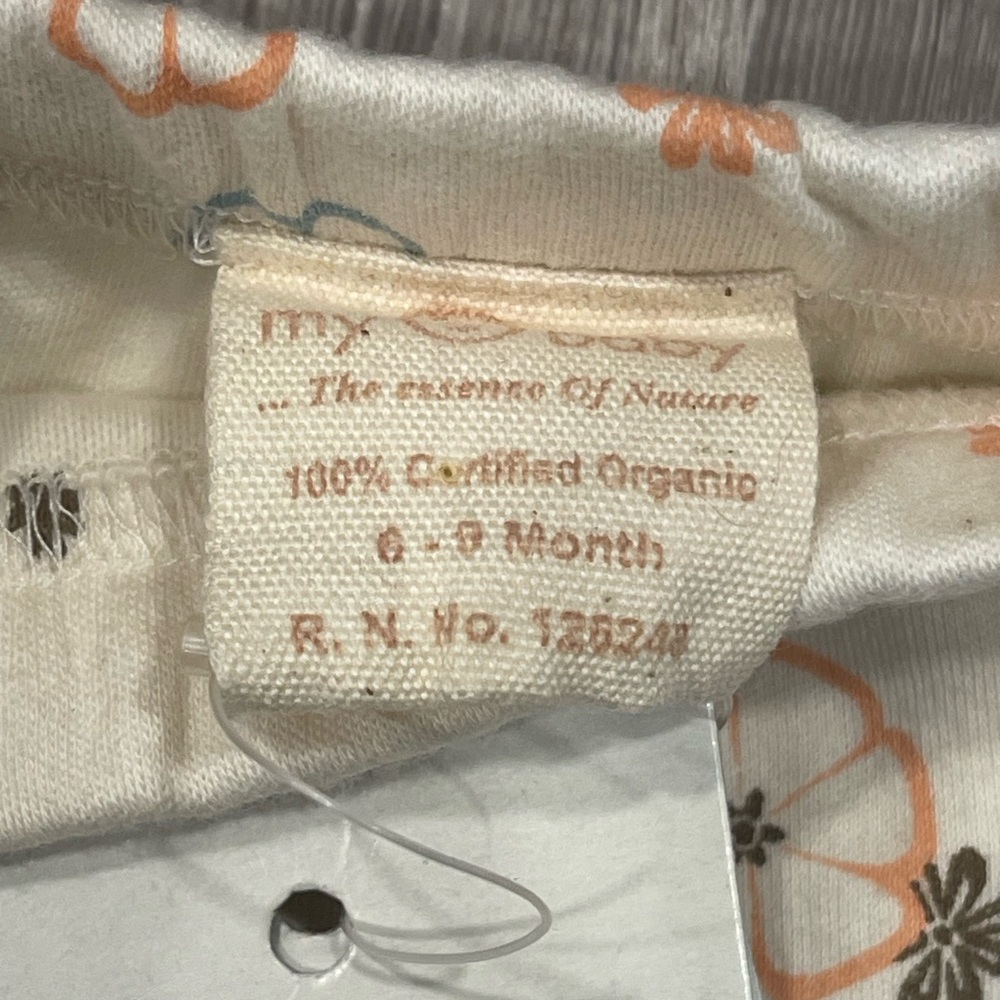 My Baby Diaper Cover Flowers 6-9 month Organic K7
